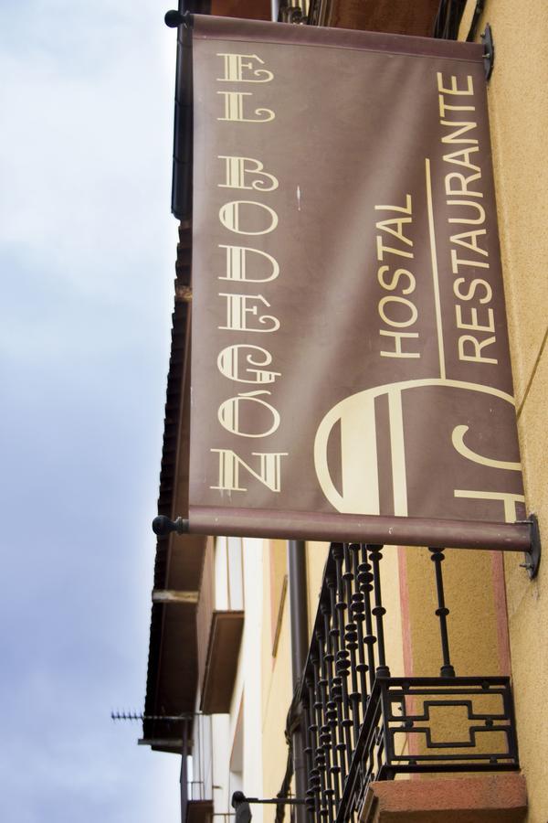 Hostal El Bodegon Ateca Kültér fotó