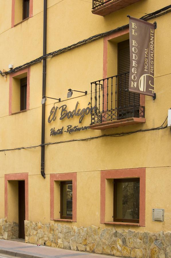 Hostal El Bodegon Ateca Kültér fotó